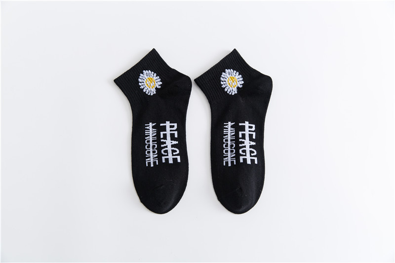 Spring Tide Little Black Daisy Flower Lovers Black And White Short Tube Socks Male Socks Pure Cotton Socks